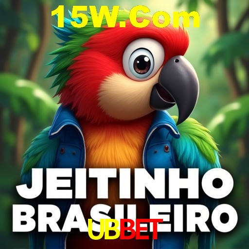 Interface do App UBBET