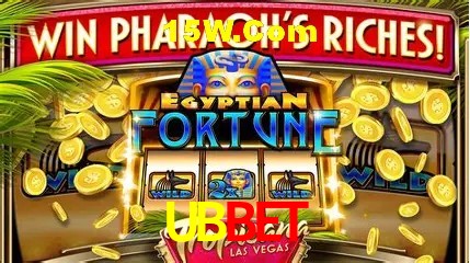 Campos de e-mail e senha na entrada da conta UBBET