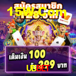 UBBET